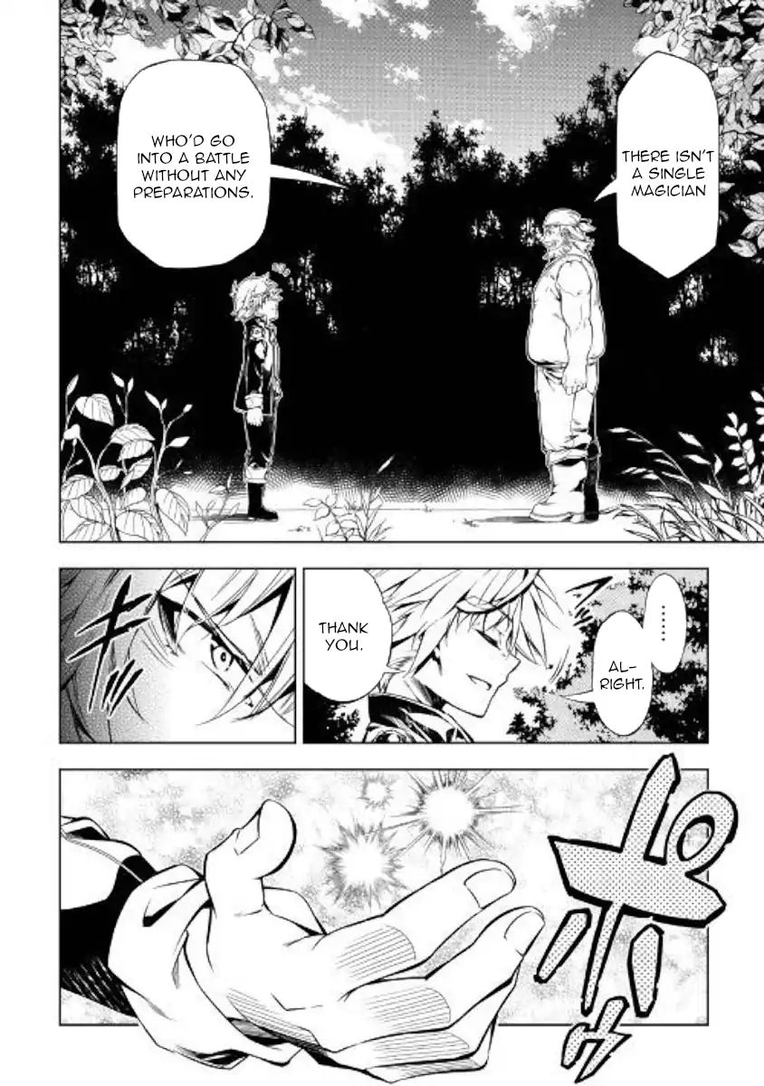 Page 18 of Chapter 34