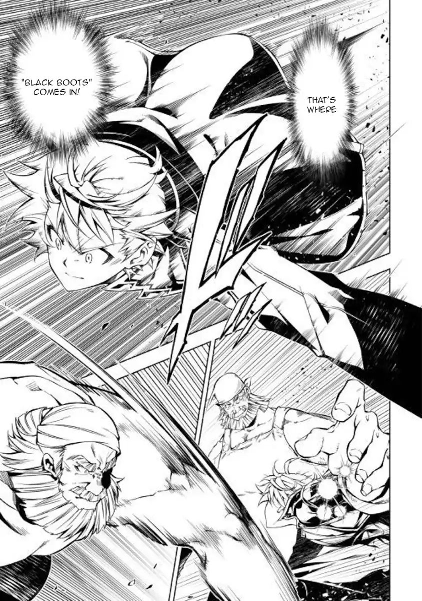 Page 21 of Chapter 34