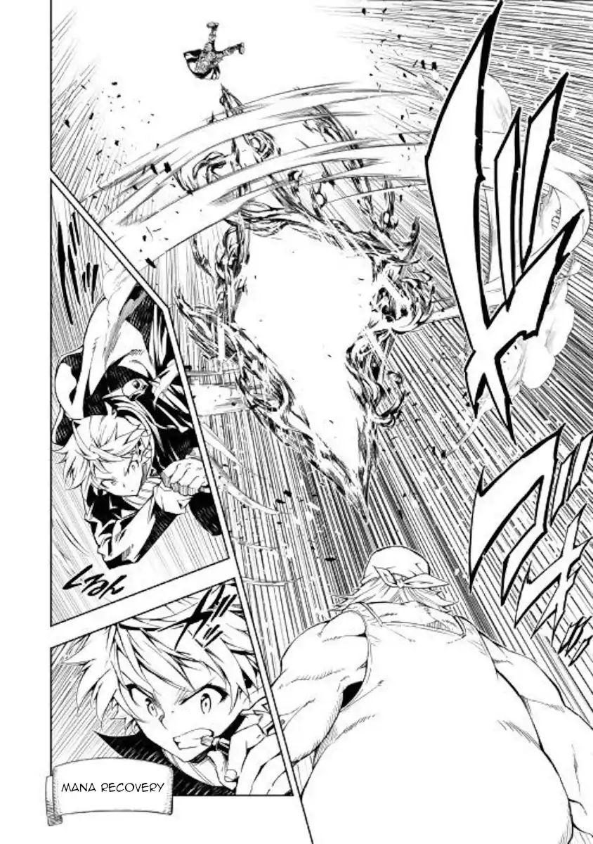 Page 26 of Chapter 34