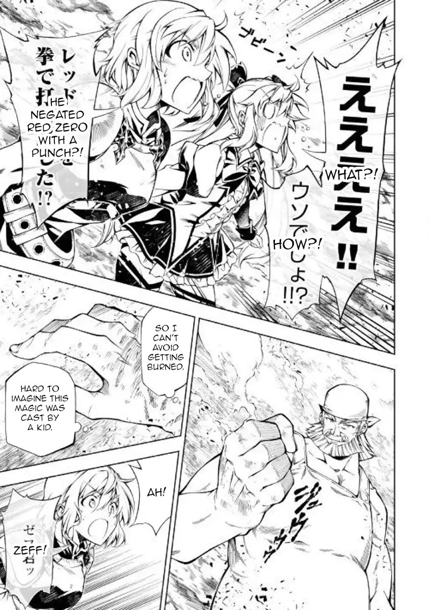Page 29 of Chapter 34