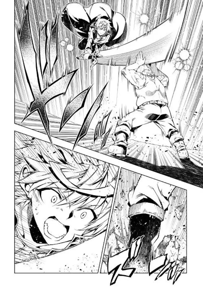 Page 2 of Chapter 35
