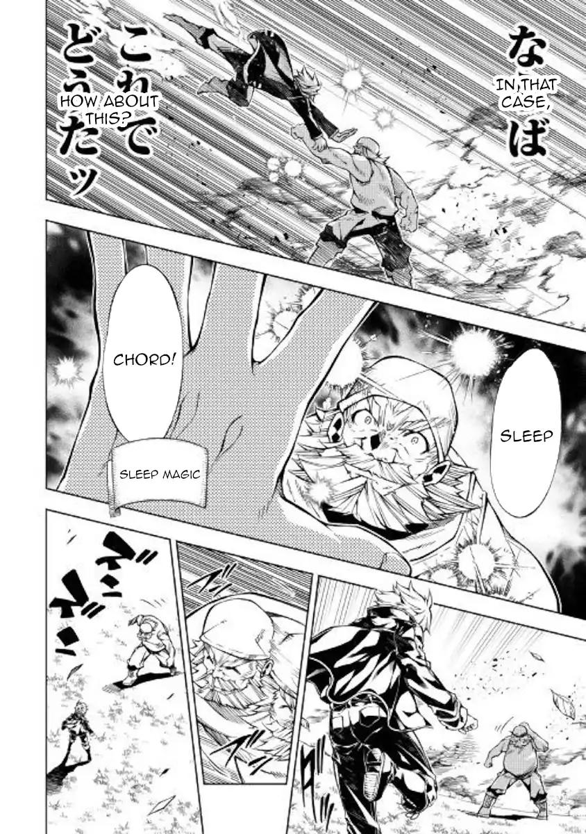 Page 4 of Chapter 35