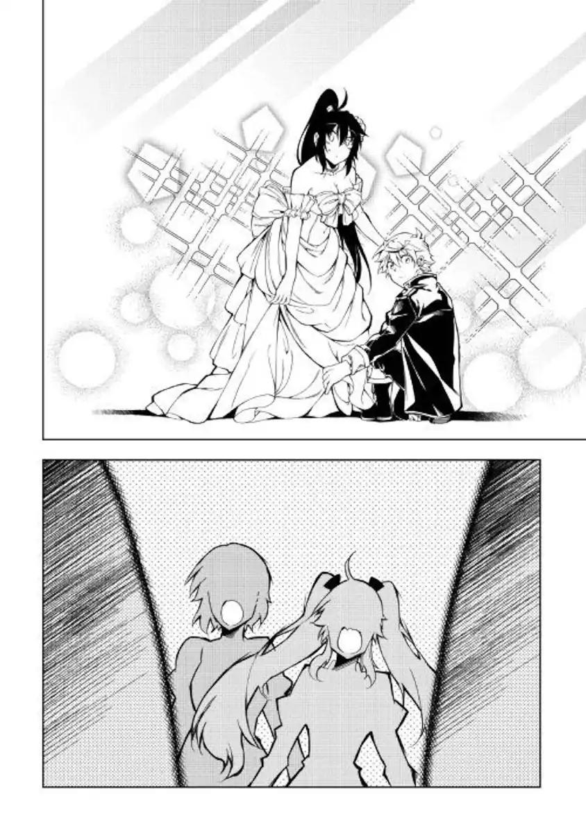 Page 17 of Chapter 35
