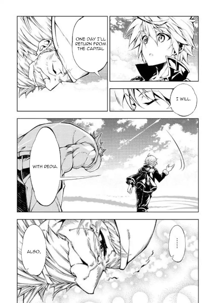Page 25 of Chapter 35