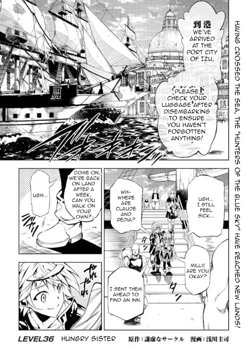 Page 1 of Chapter 36