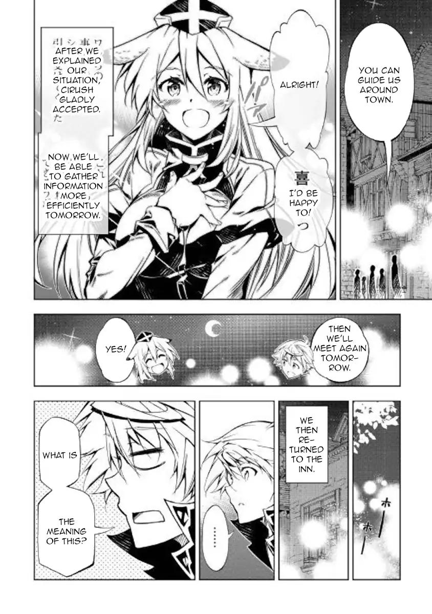Page 27 of Chapter 36