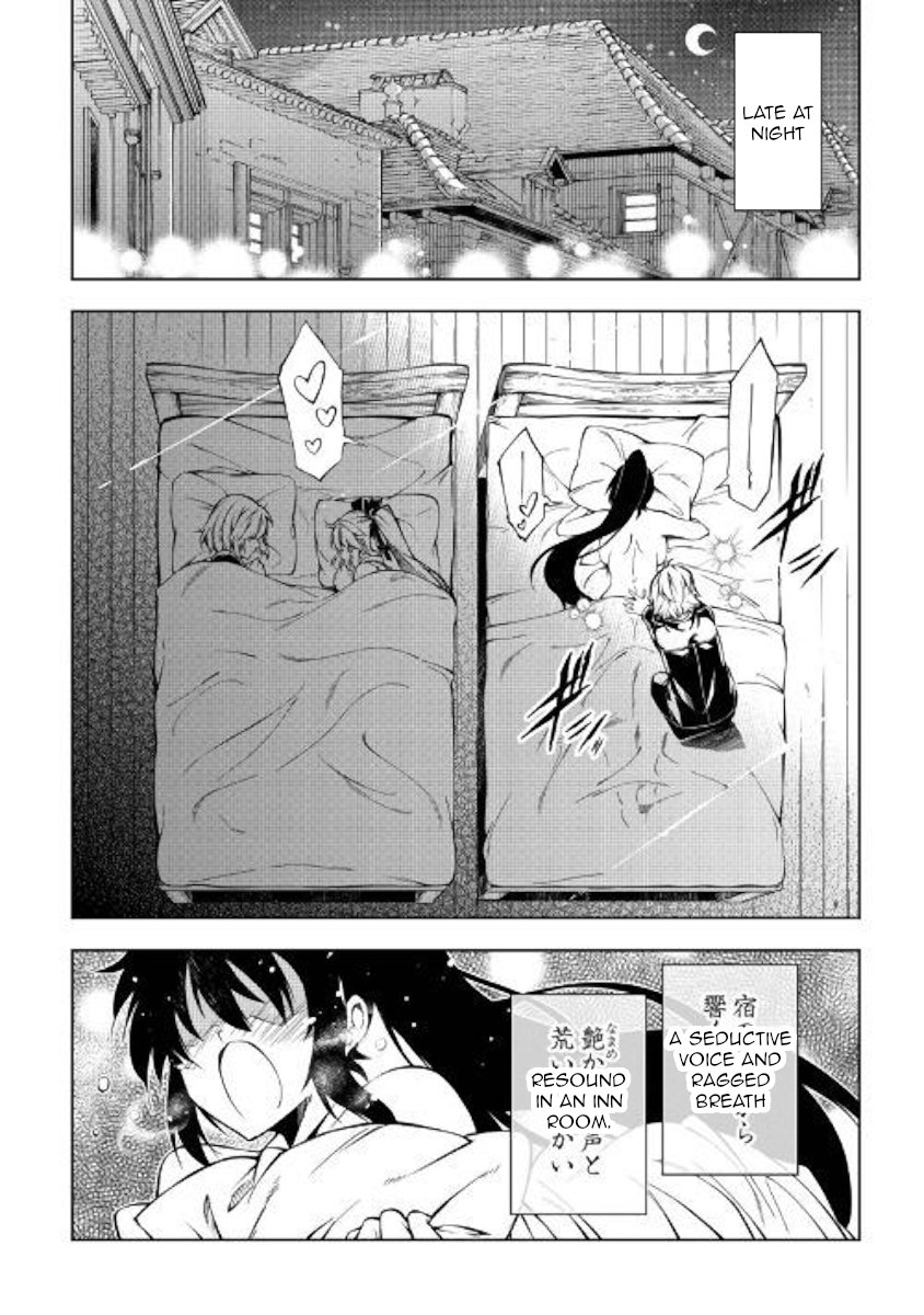 Page 2 of Chapter 37