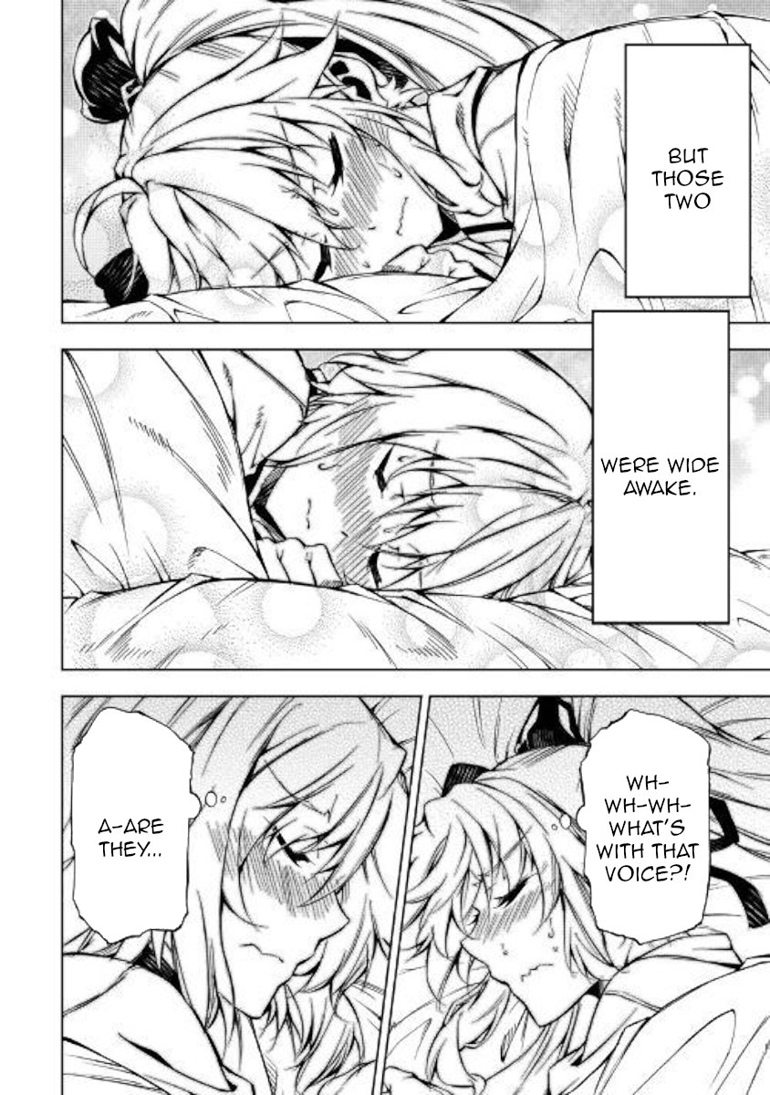 Page 4 of Chapter 37