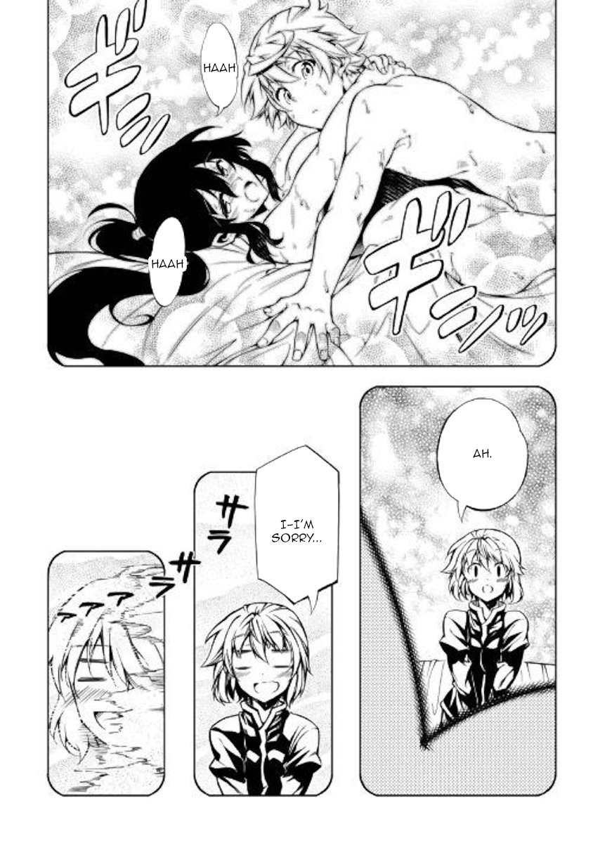 Page 6 of Chapter 37