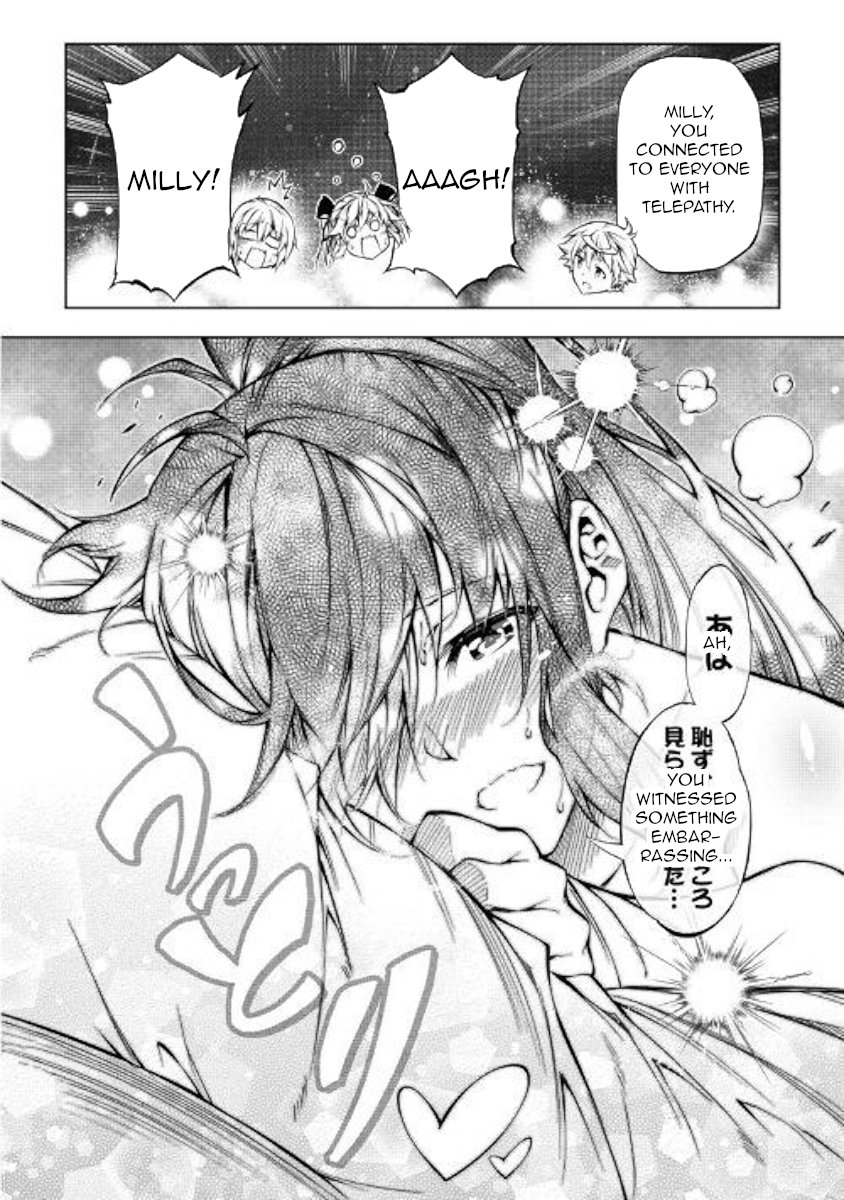 Page 8 of Chapter 37