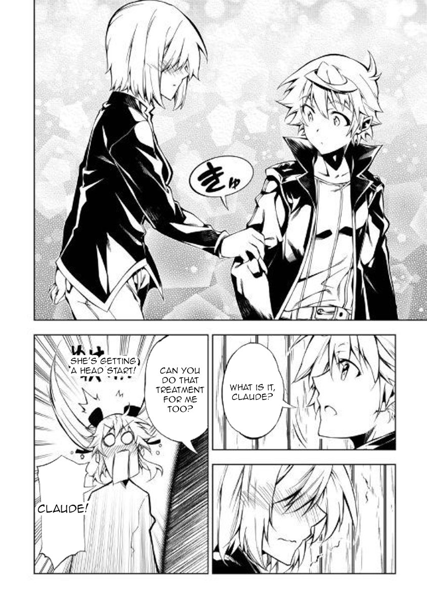 Page 12 of Chapter 37