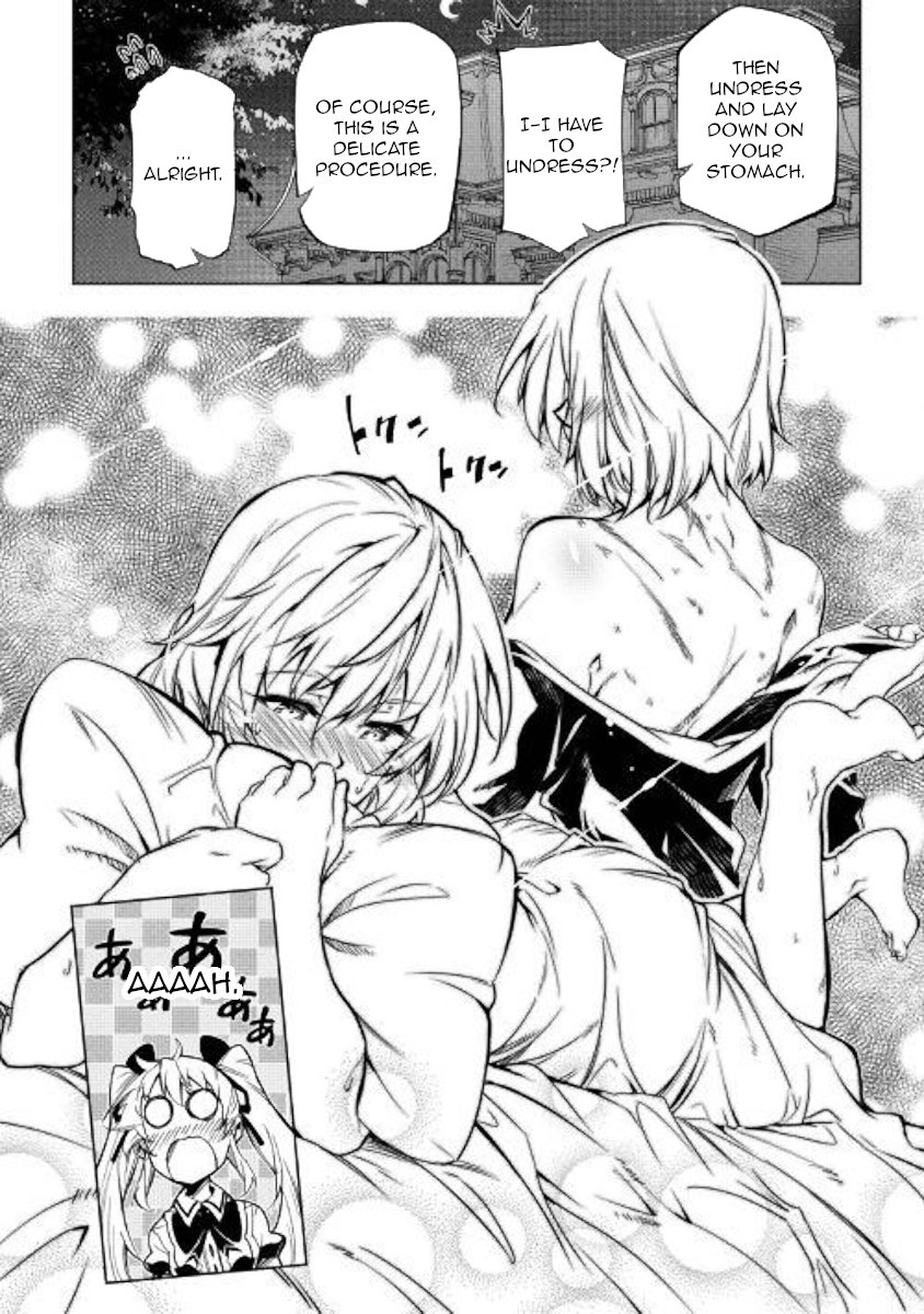 Page 14 of Chapter 37