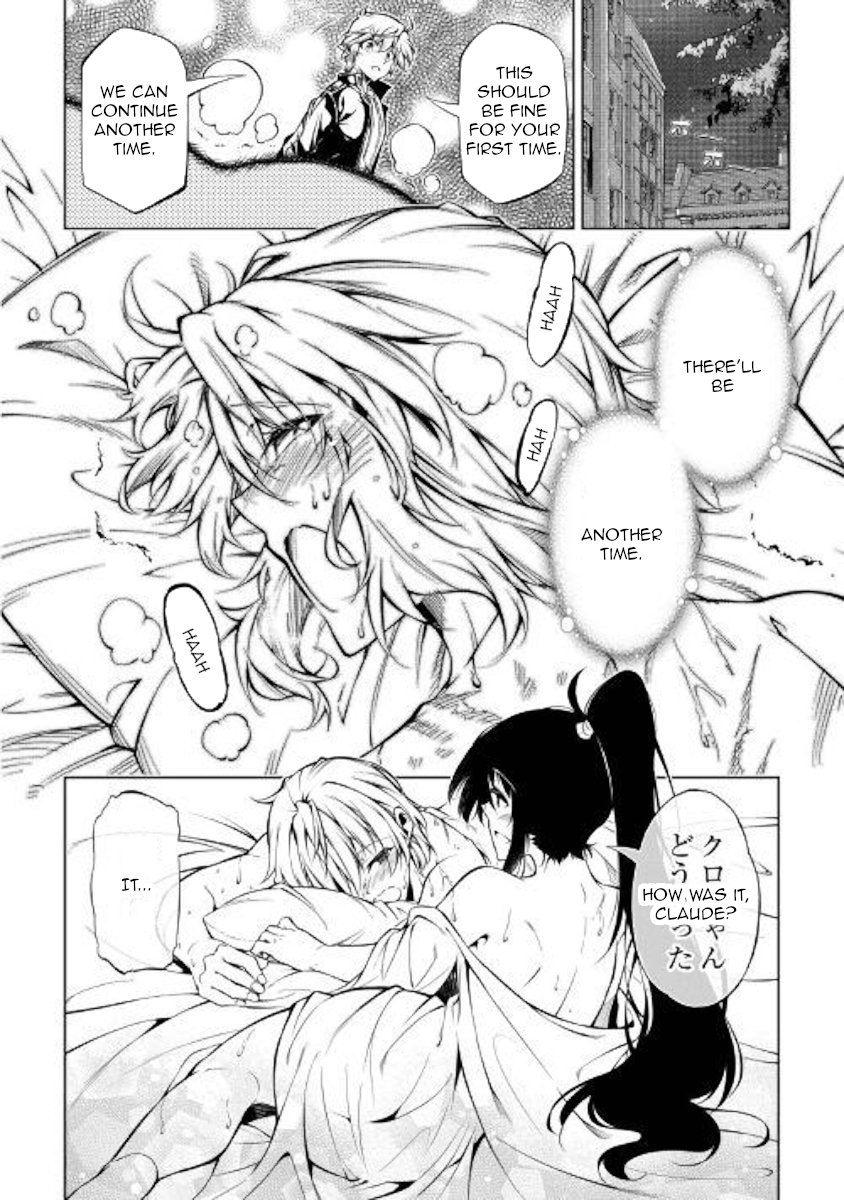 Page 16 of Chapter 37