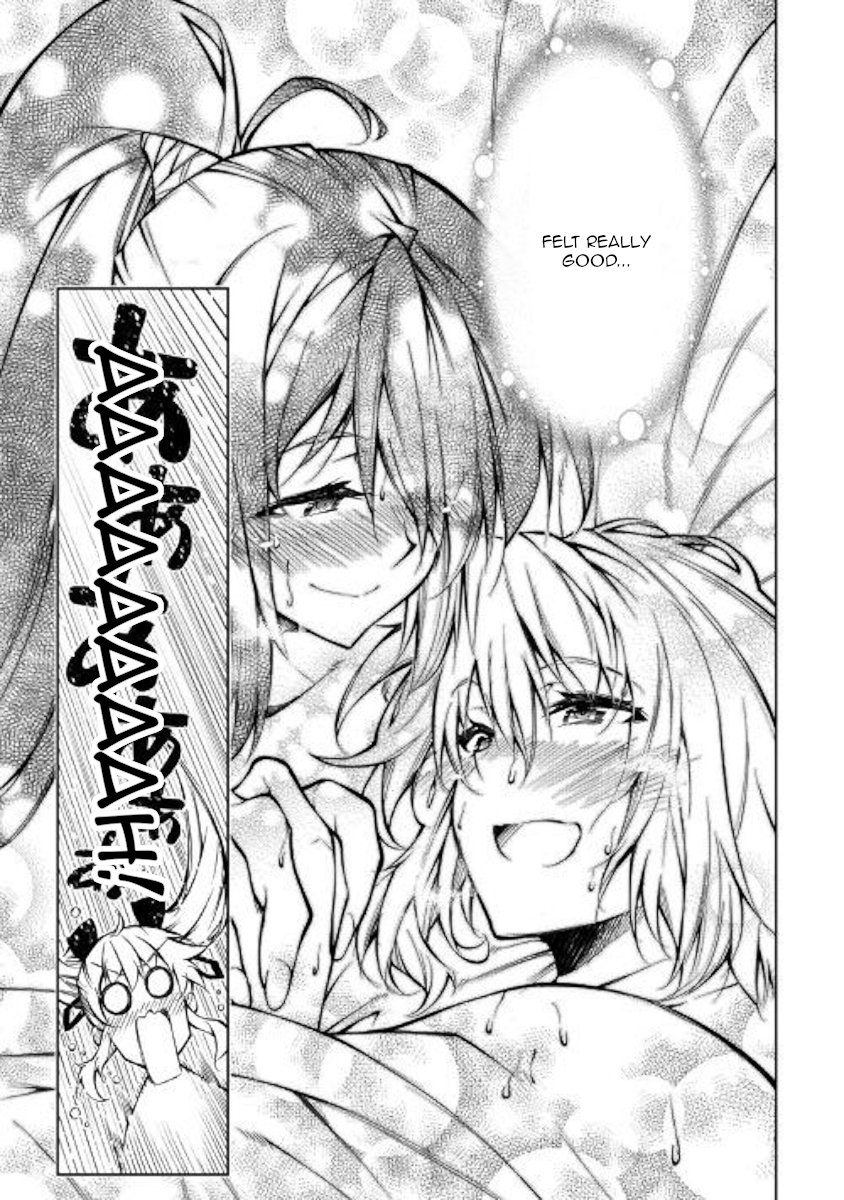 Page 17 of Chapter 37