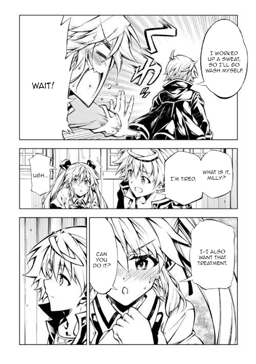 Page 18 of Chapter 37