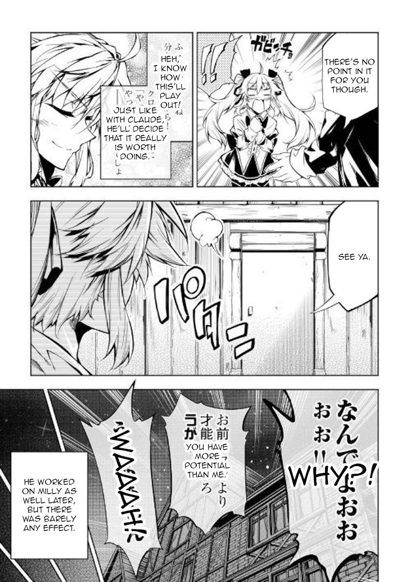 Page 19 of Chapter 37