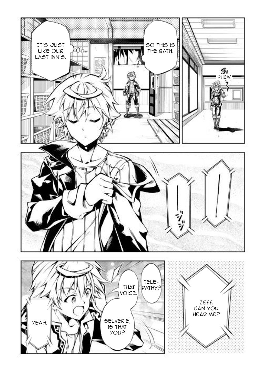 Page 20 of Chapter 37