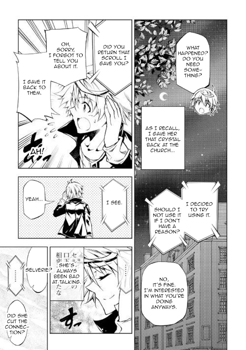 Page 21 of Chapter 37
