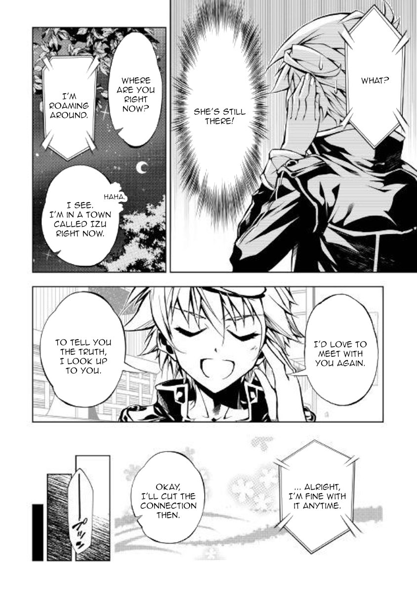 Page 22 of Chapter 37