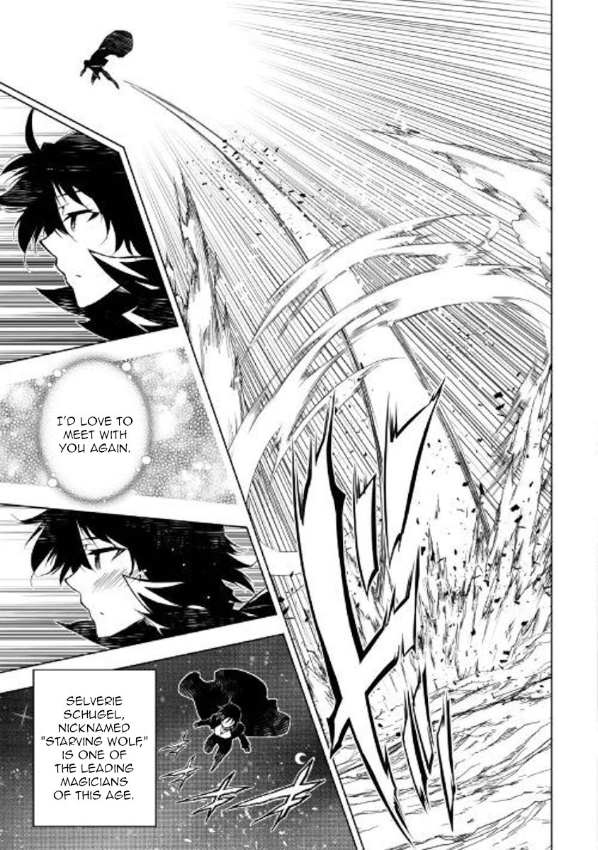 Page 25 of Chapter 37