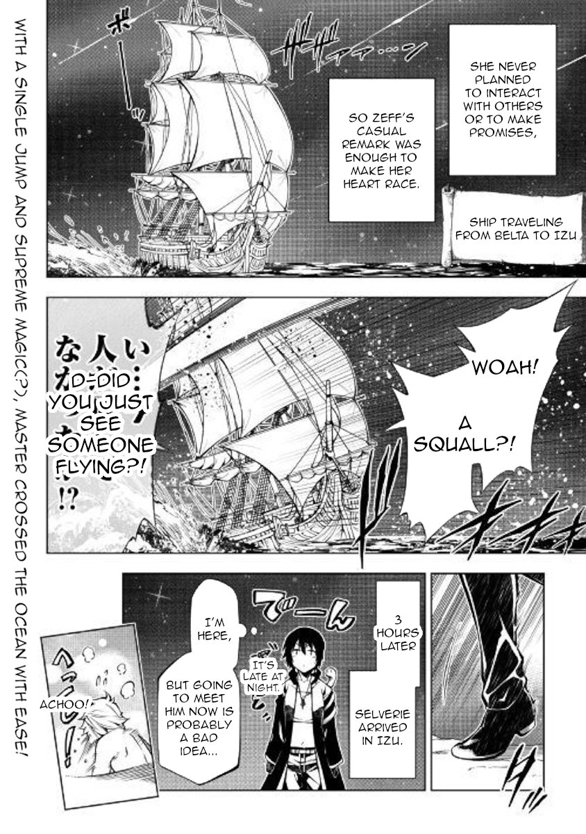 Page 26 of Chapter 37