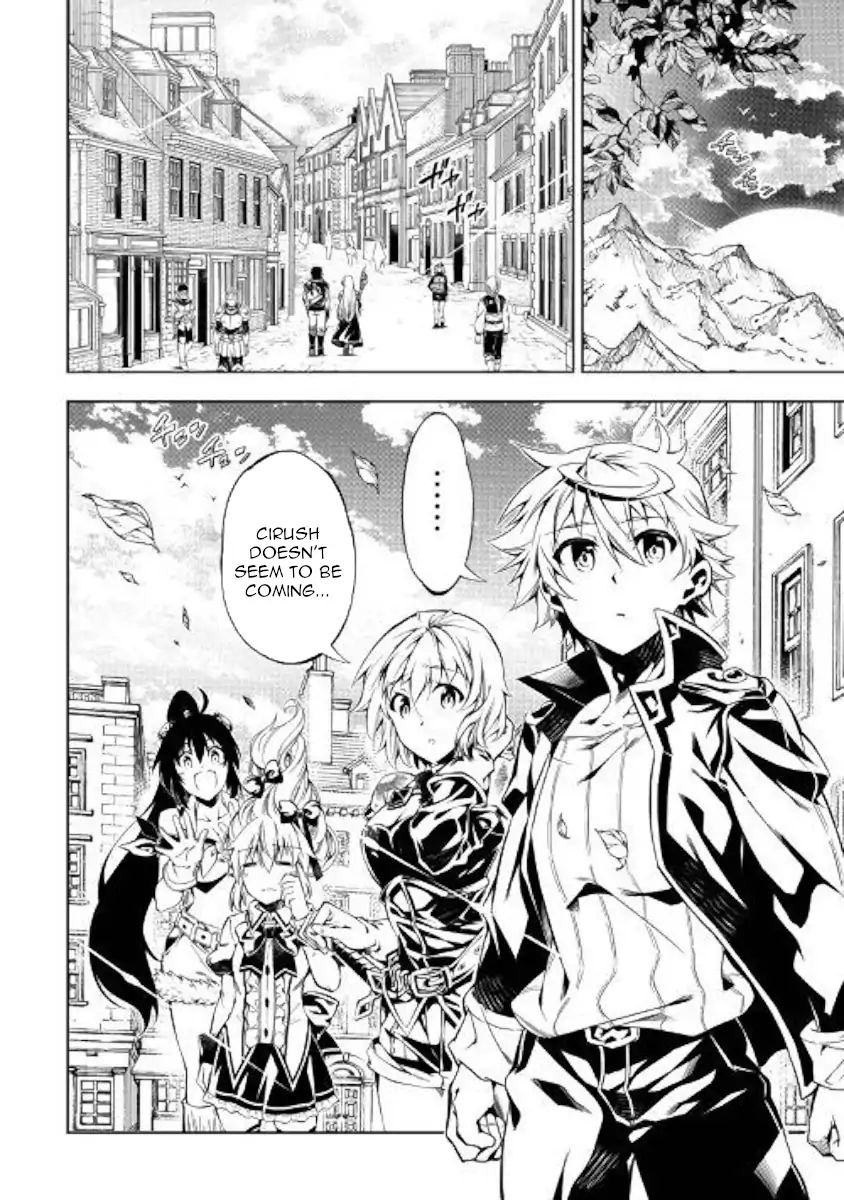 Page 2 of Chapter 38