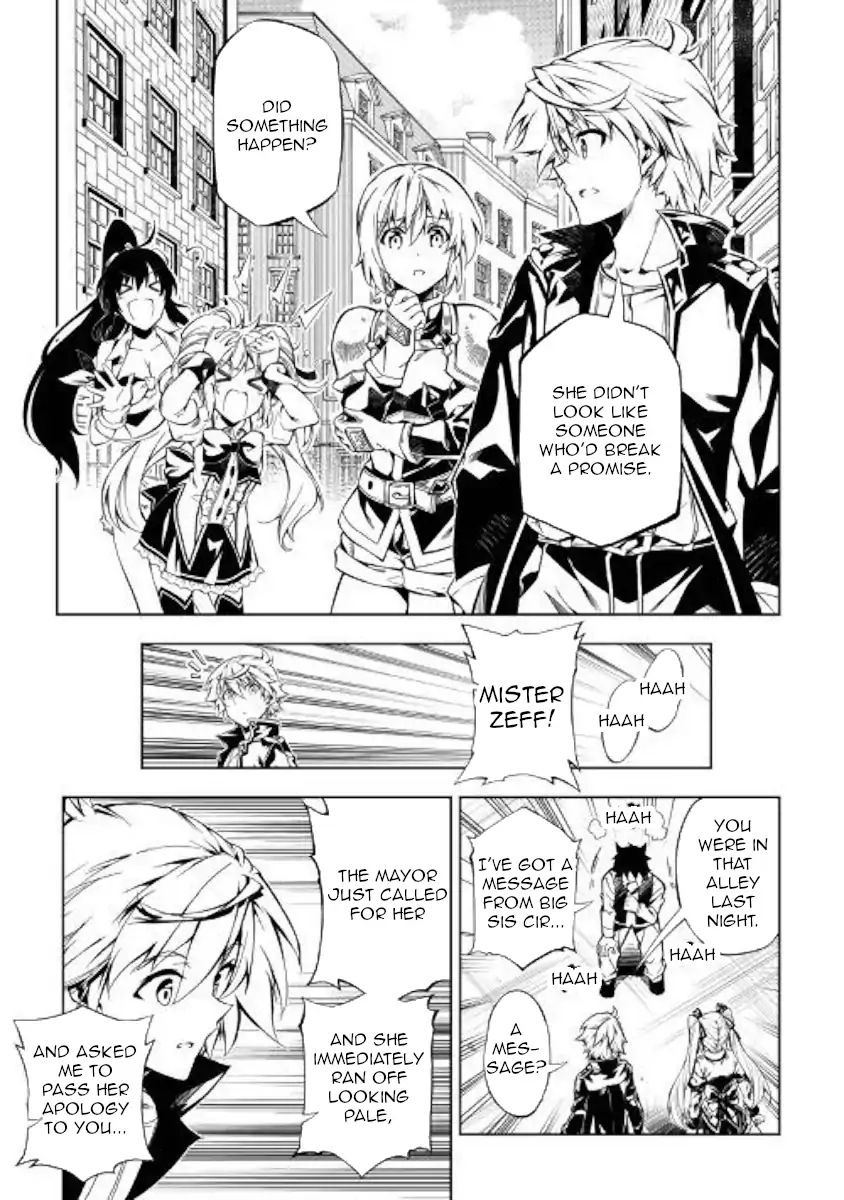 Page 3 of Chapter 38