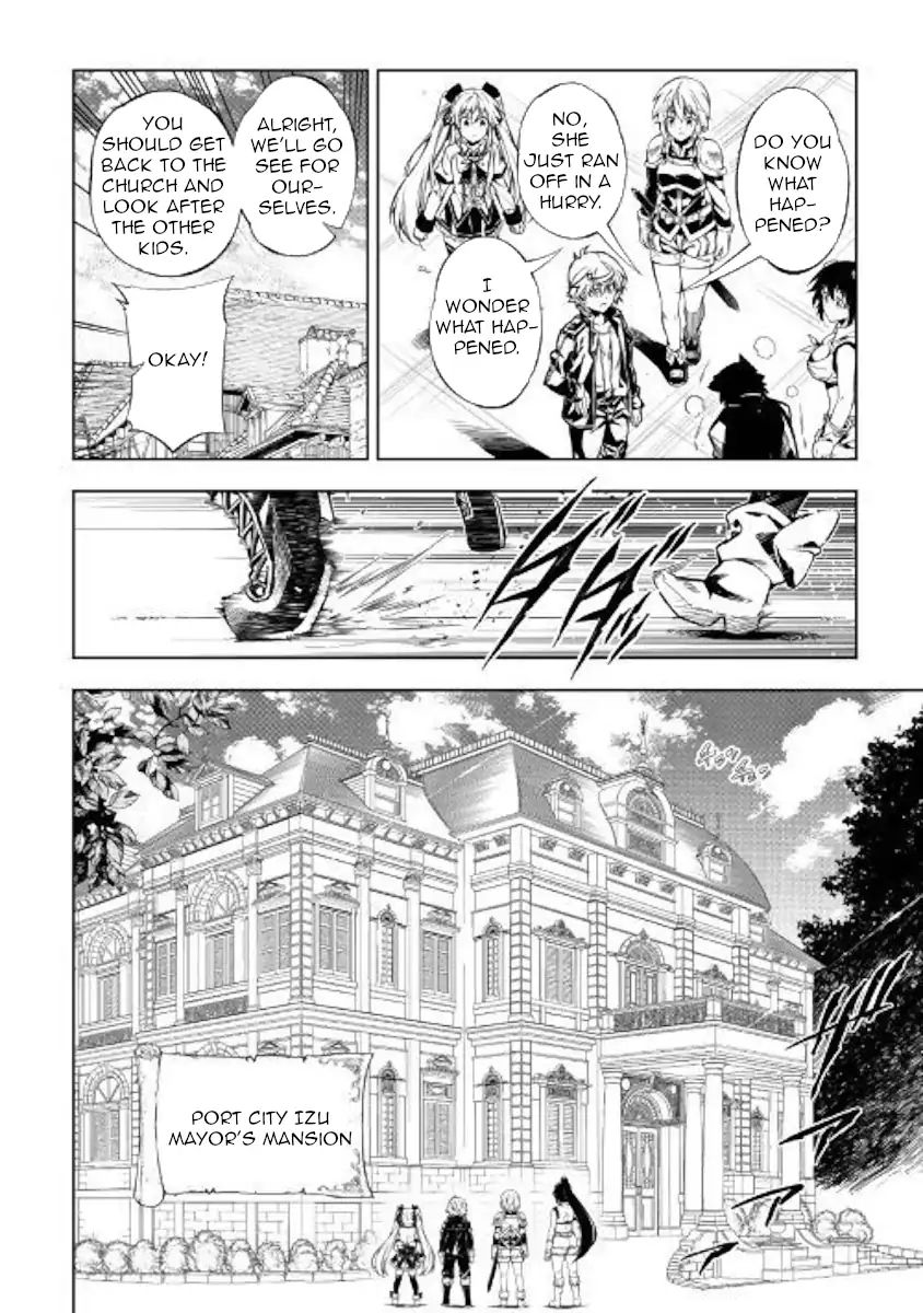 Page 4 of Chapter 38