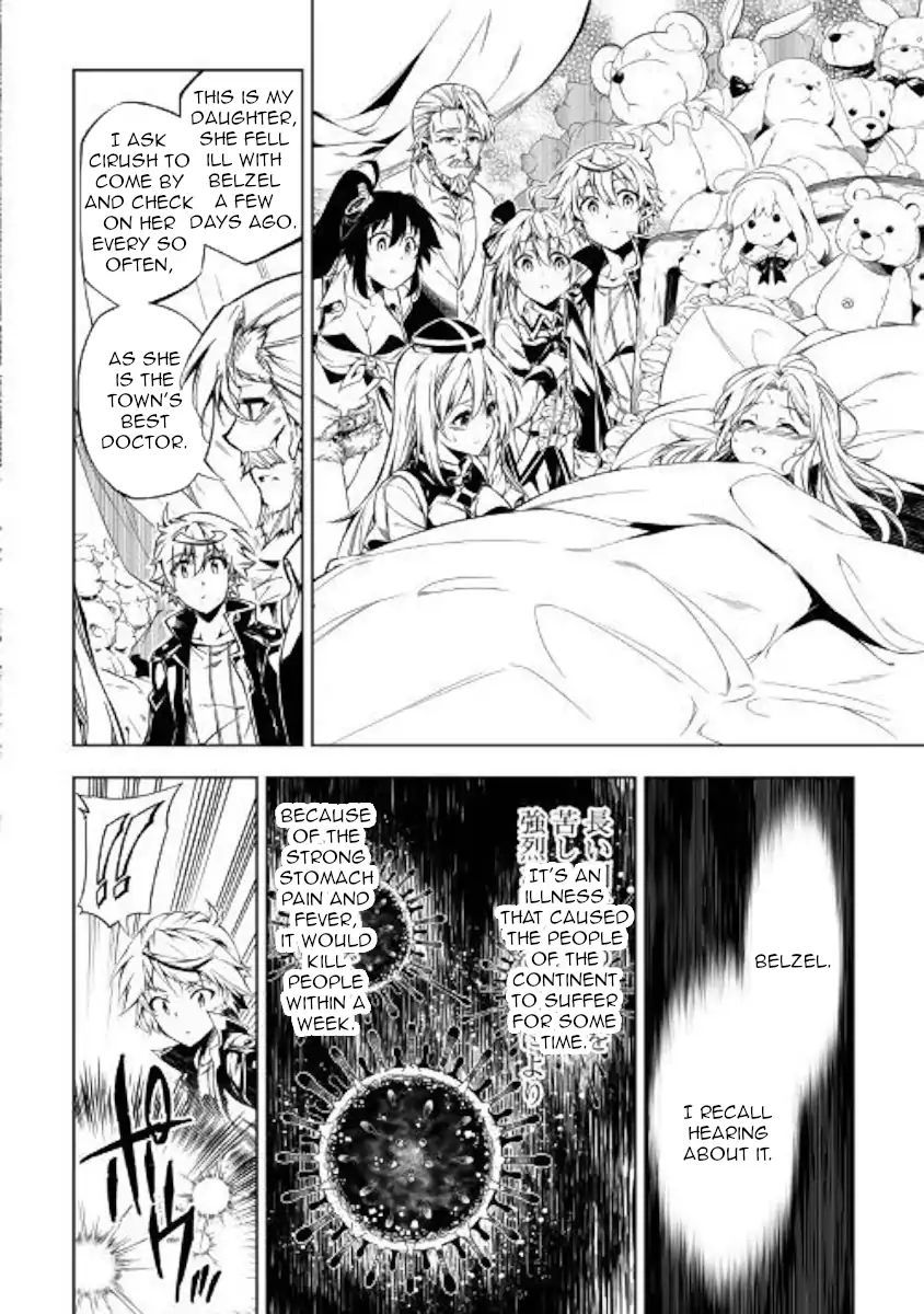 Page 6 of Chapter 38