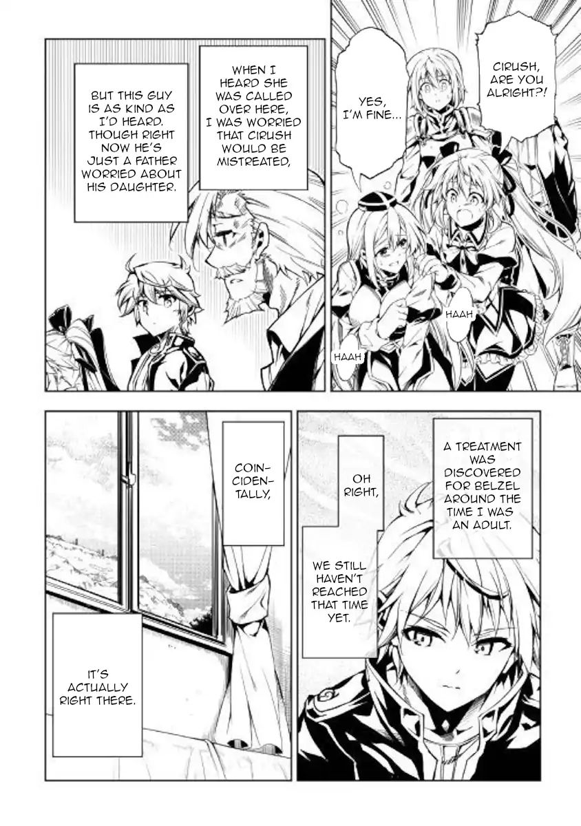 Page 8 of Chapter 38
