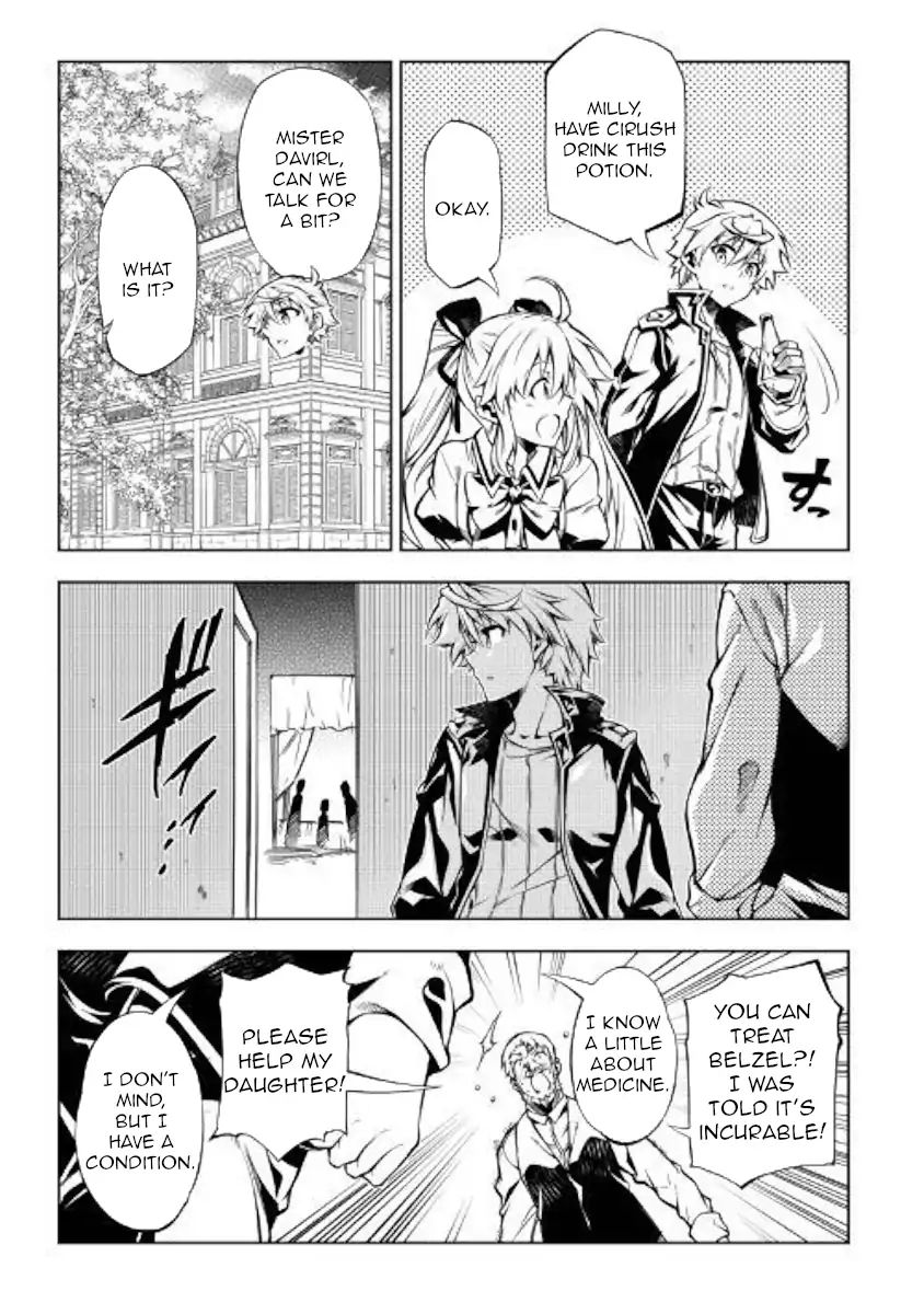 Page 9 of Chapter 38