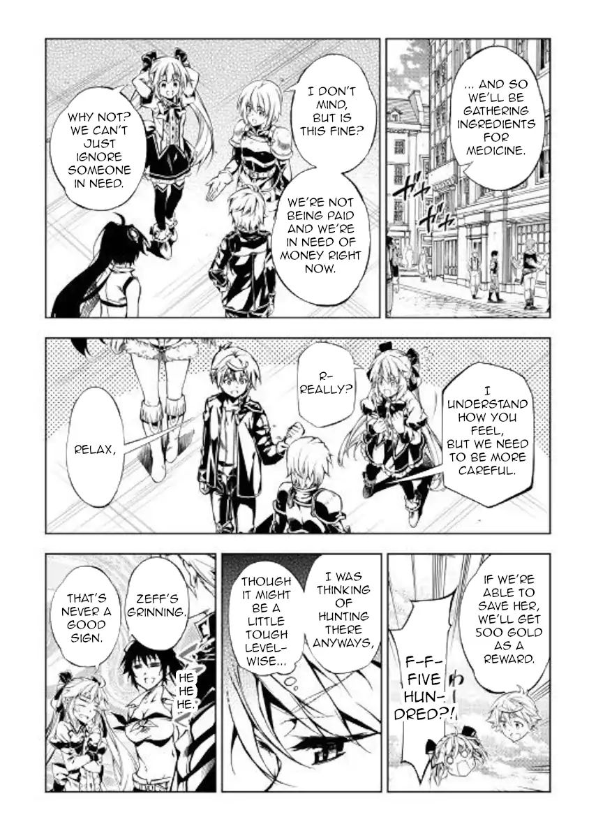 Page 12 of Chapter 38