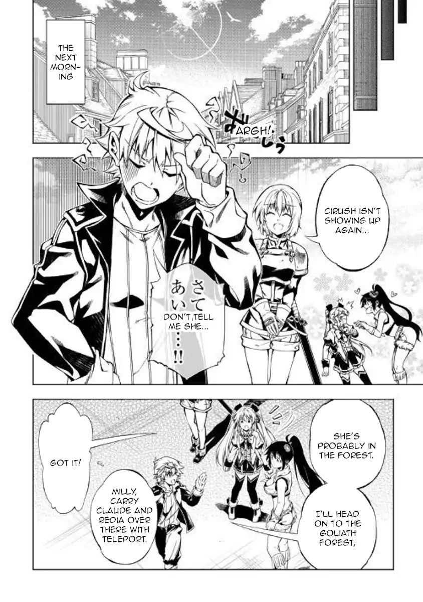 Page 16 of Chapter 38