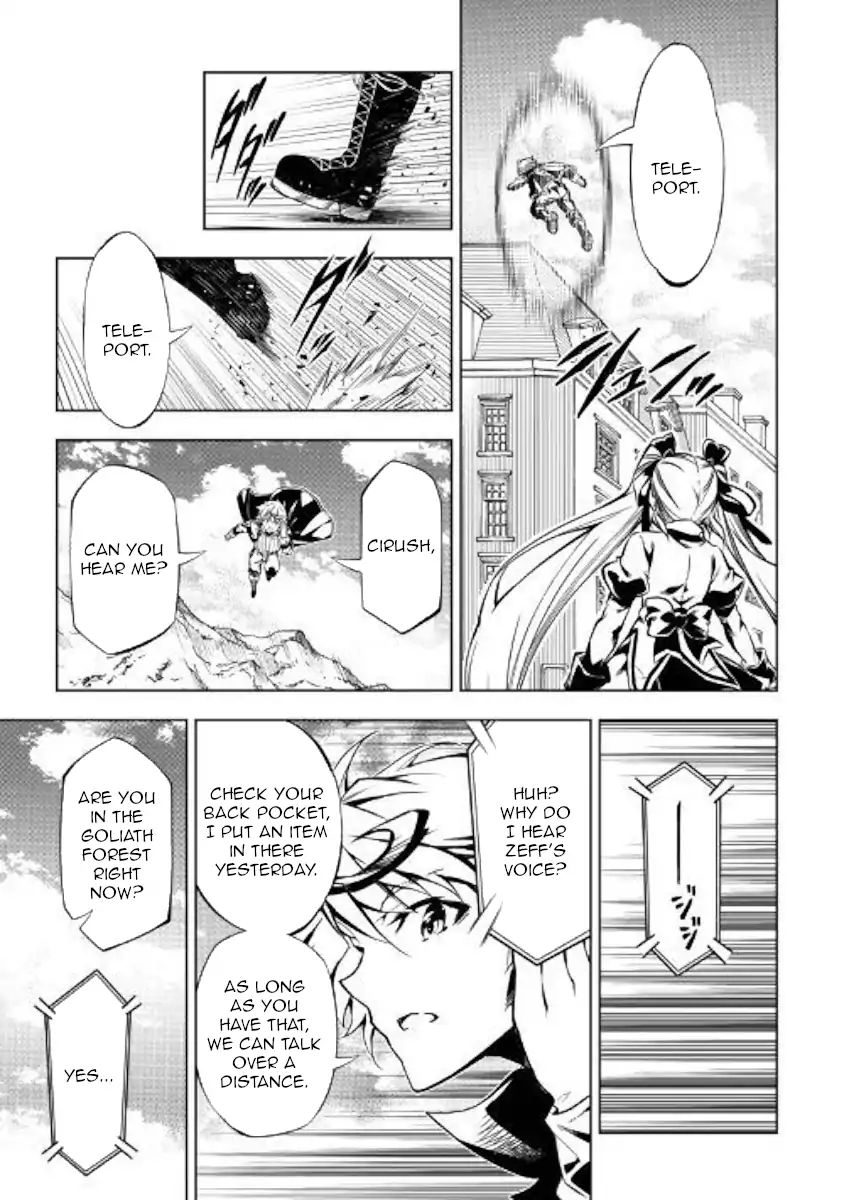 Page 17 of Chapter 38