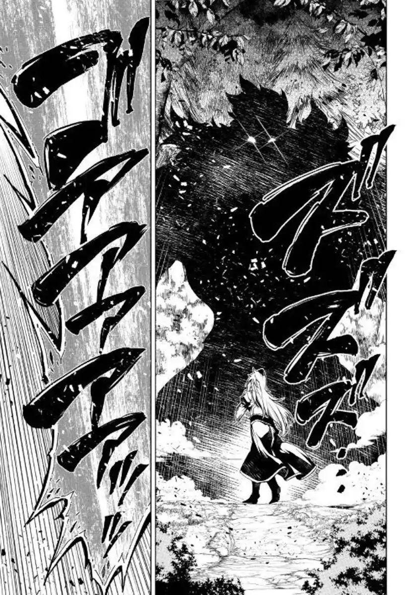 Page 19 of Chapter 38