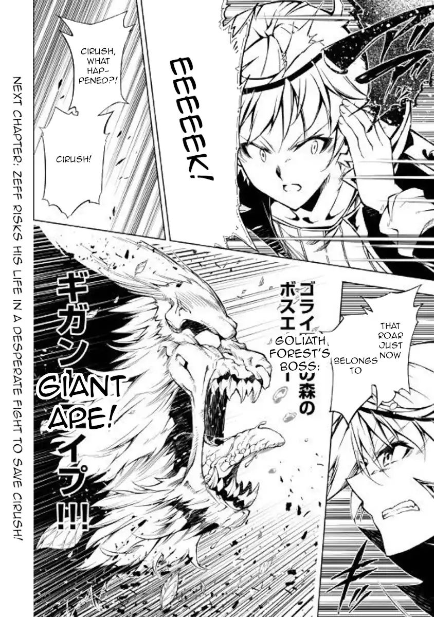 Page 20 of Chapter 38