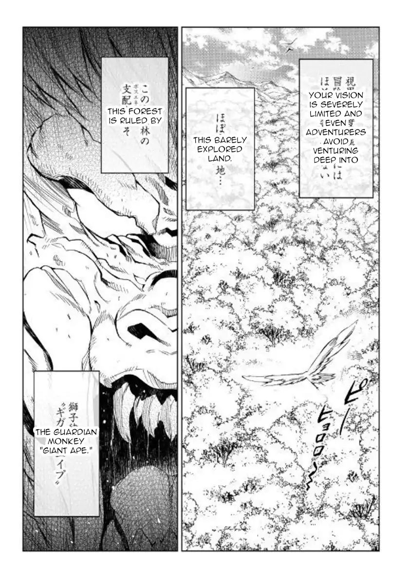 Page 3 of Chapter 39