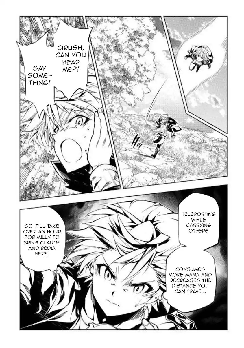 Page 4 of Chapter 39