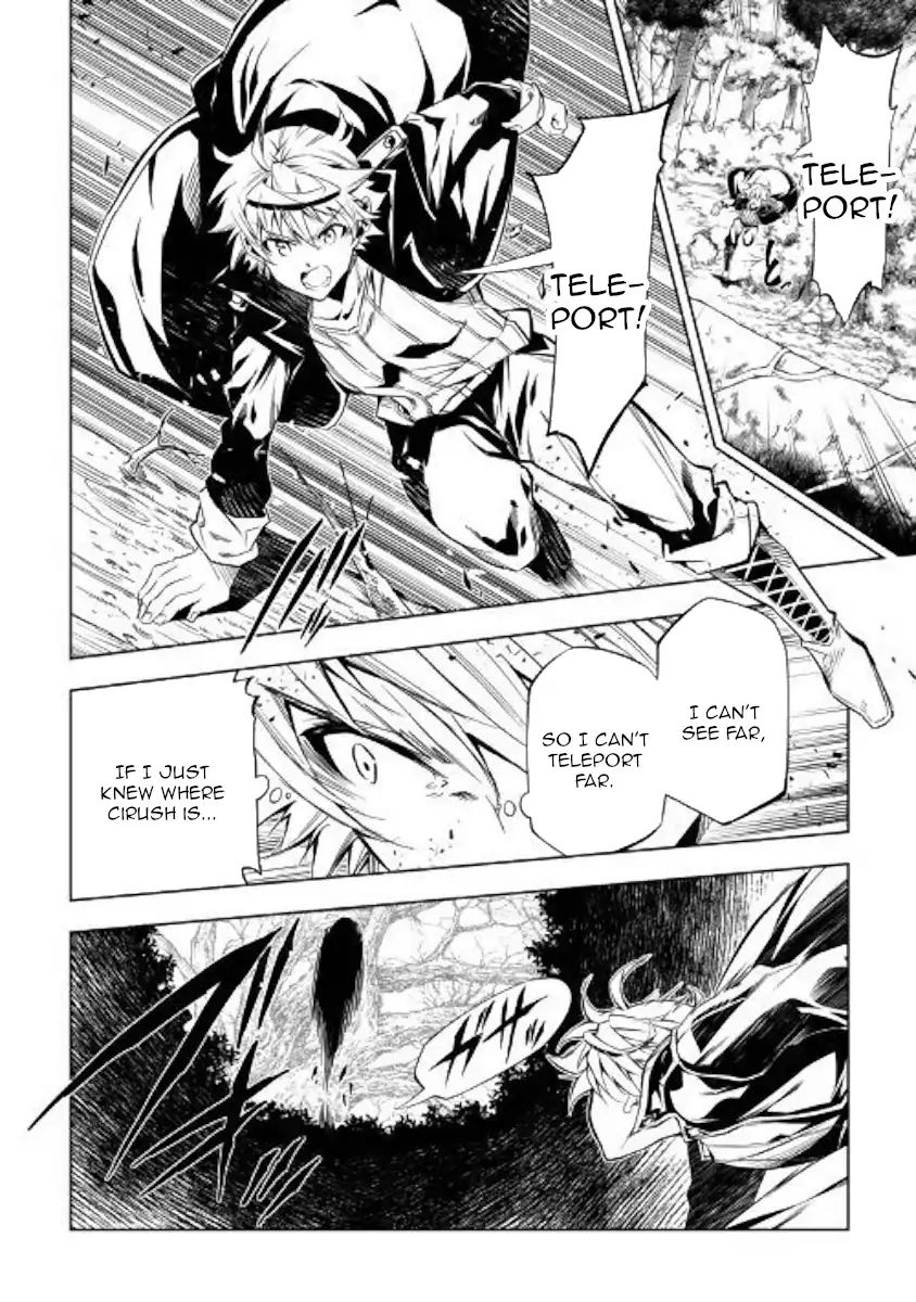 Page 6 of Chapter 39