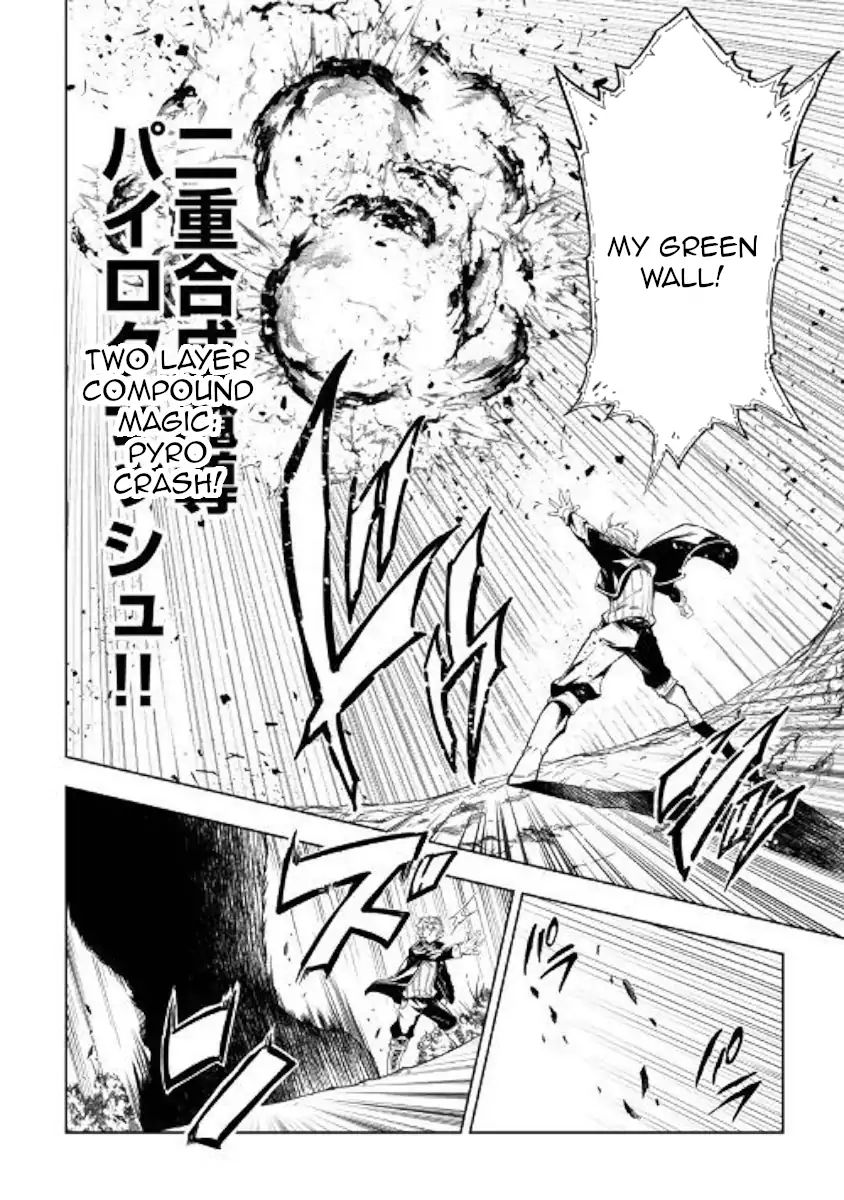 Page 10 of Chapter 39