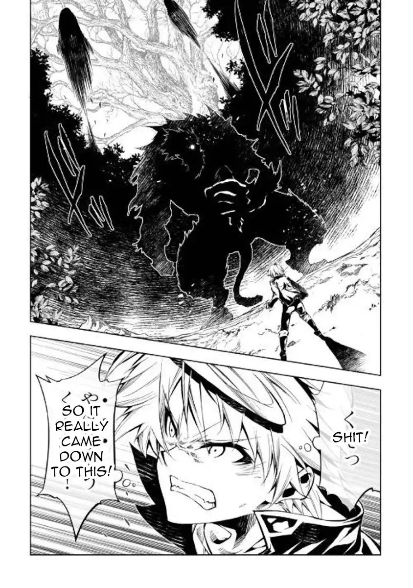 Page 15 of Chapter 39