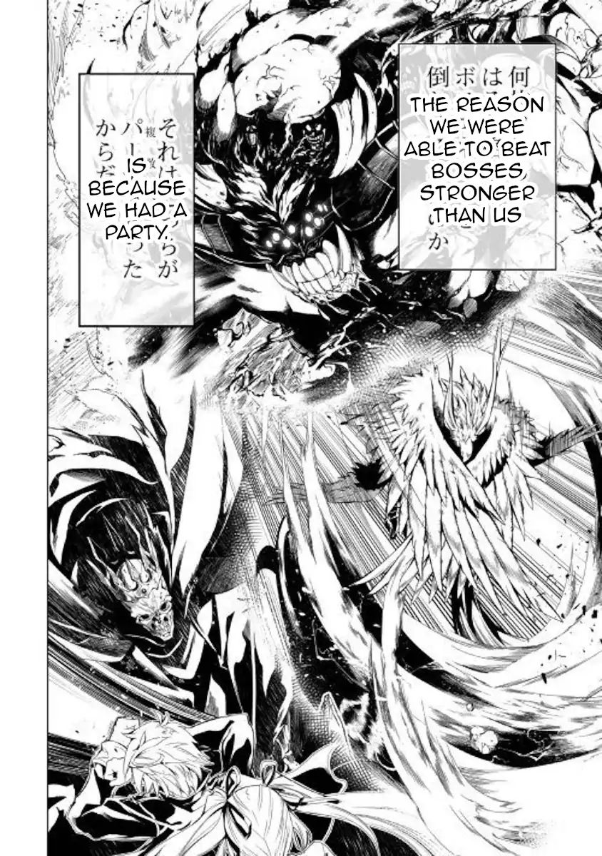 Page 18 of Chapter 39