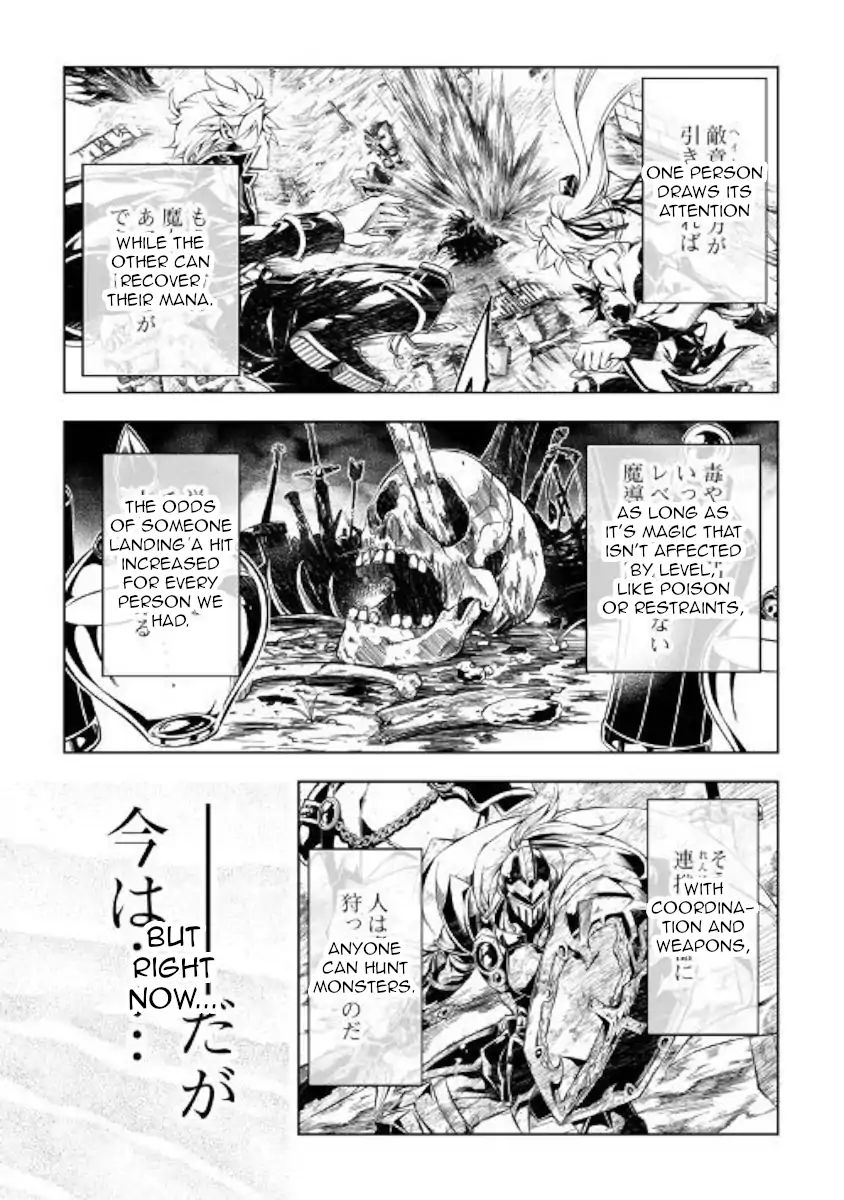 Page 19 of Chapter 39