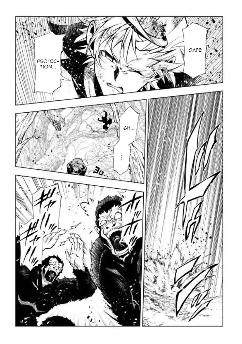 Page 25 of Chapter 39