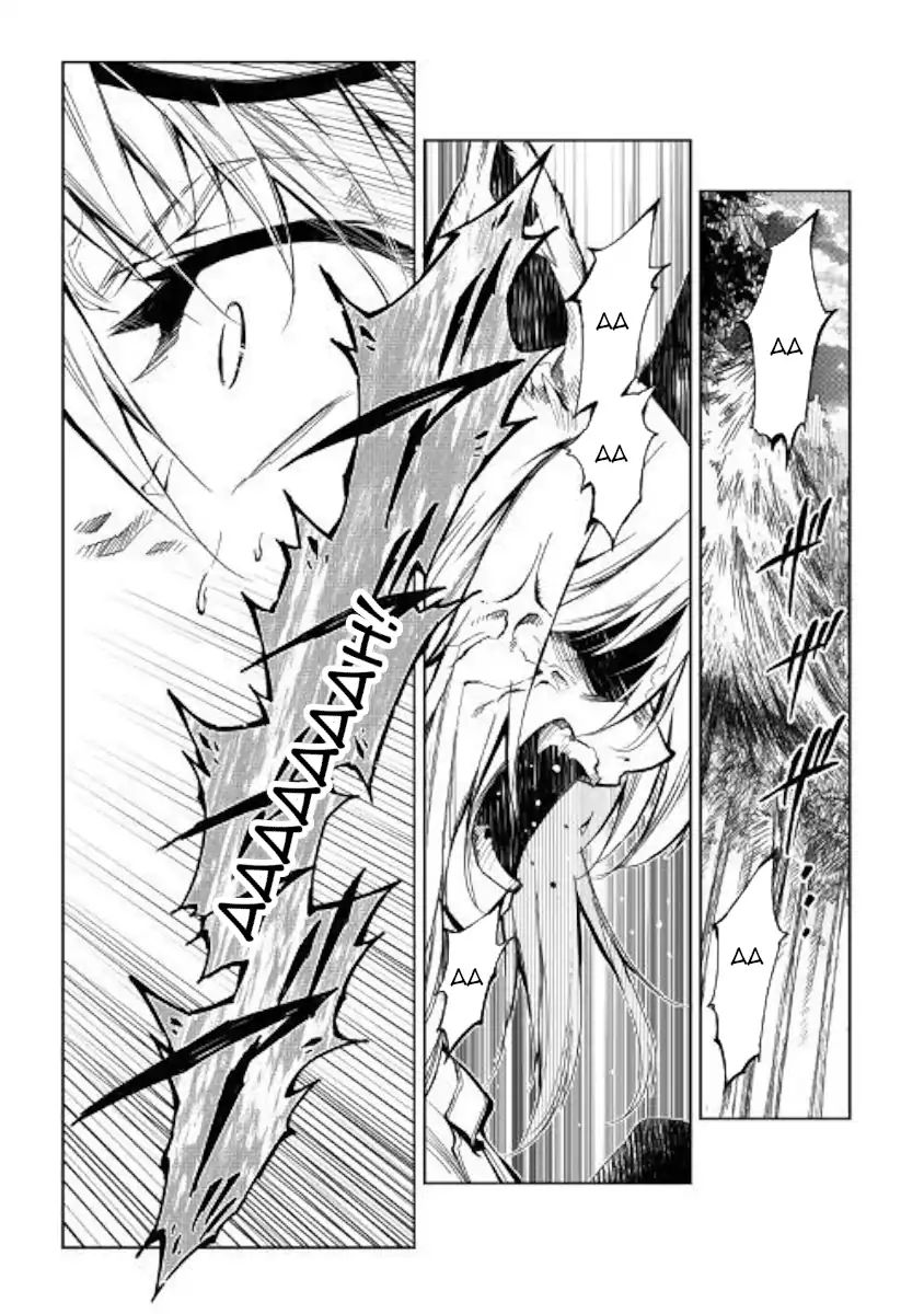Page 27 of Chapter 39
