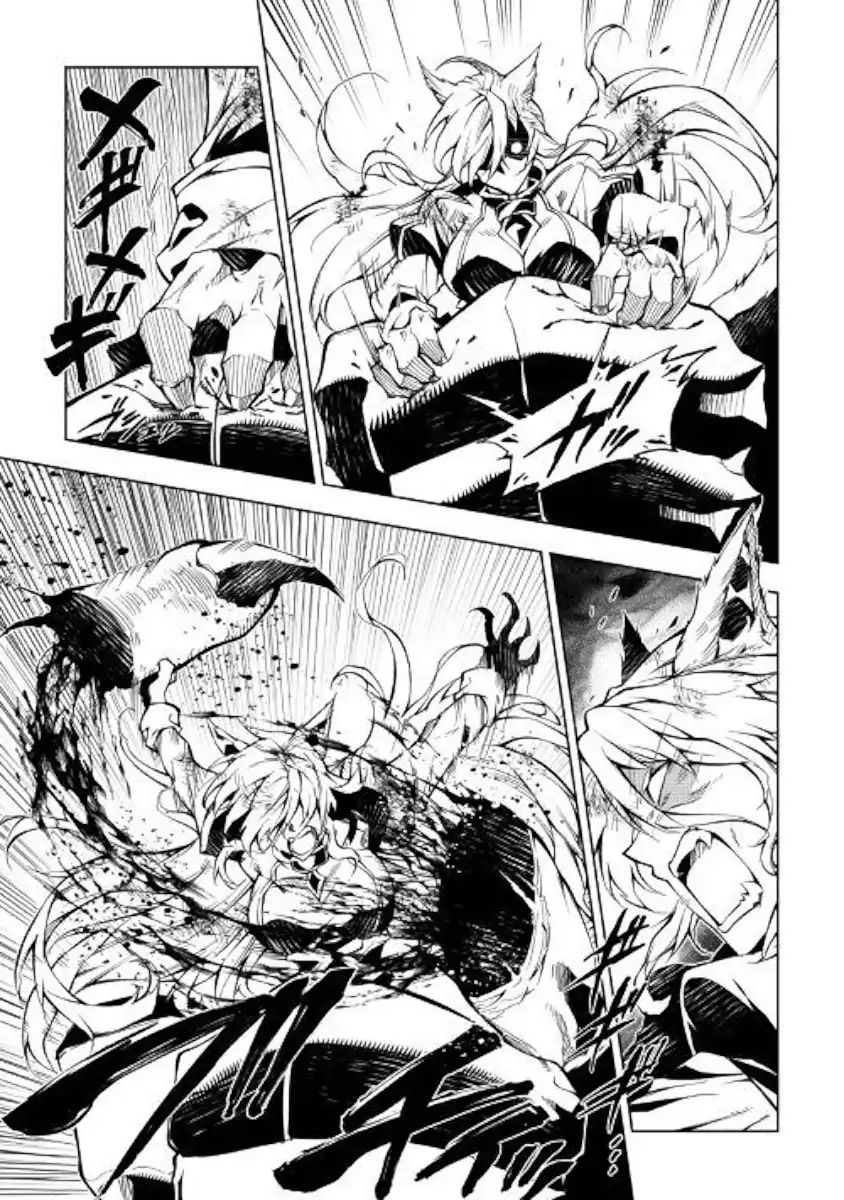 Page 29 of Chapter 39