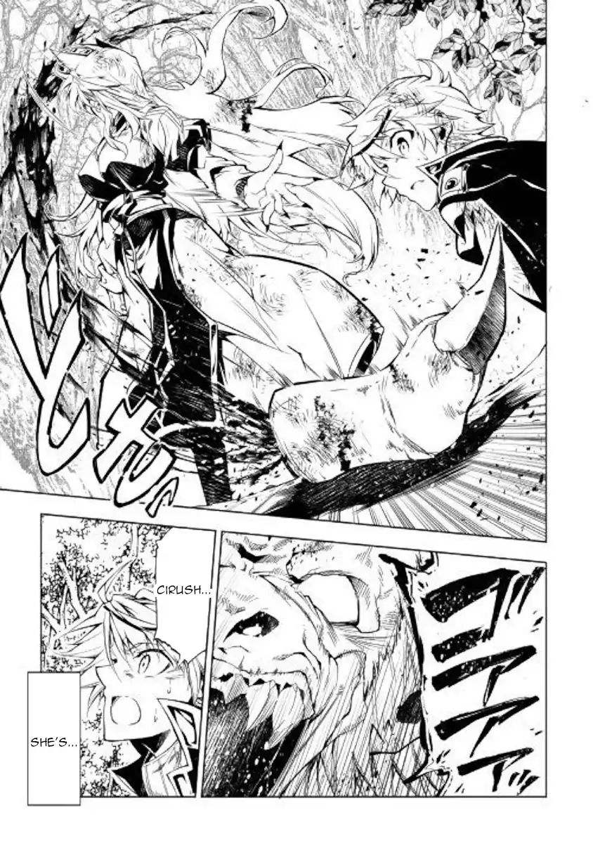Page 31 of Chapter 39