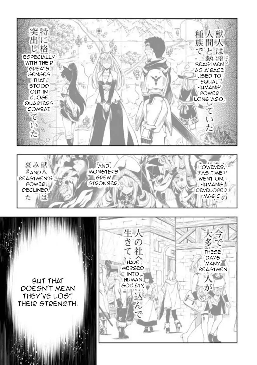 Page 33 of Chapter 39