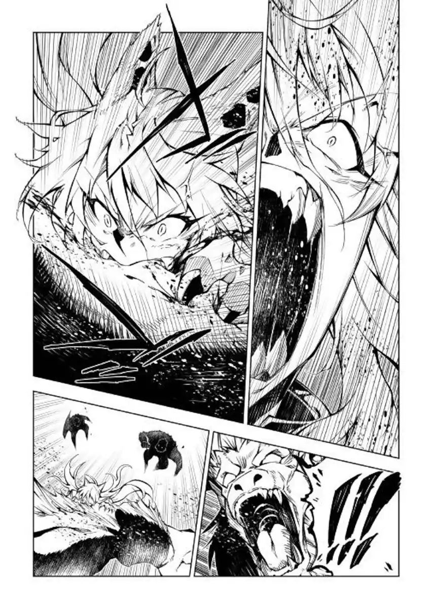 Page 37 of Chapter 39