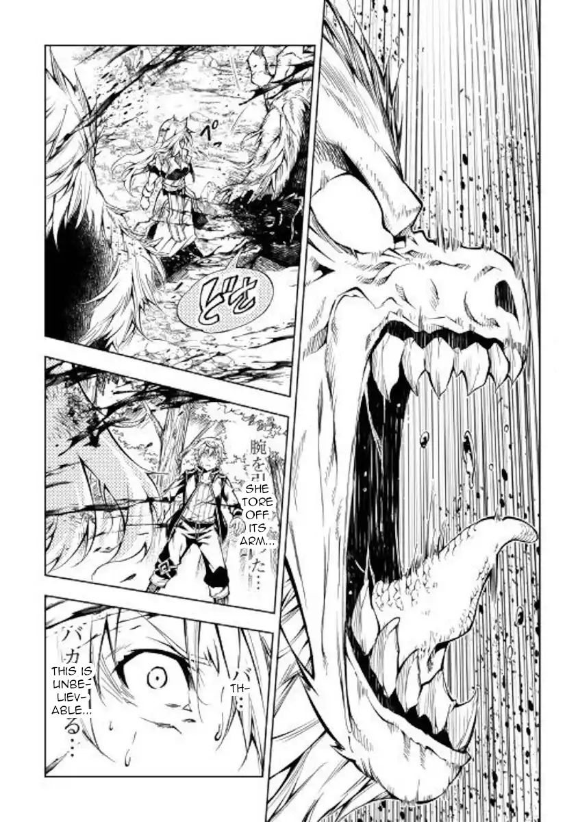 Page 40 of Chapter 39